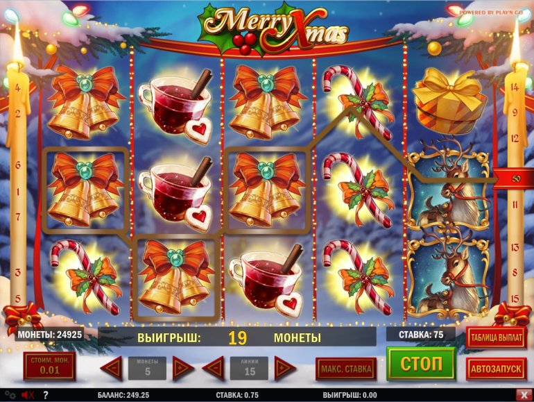 Merry Xmas Slot